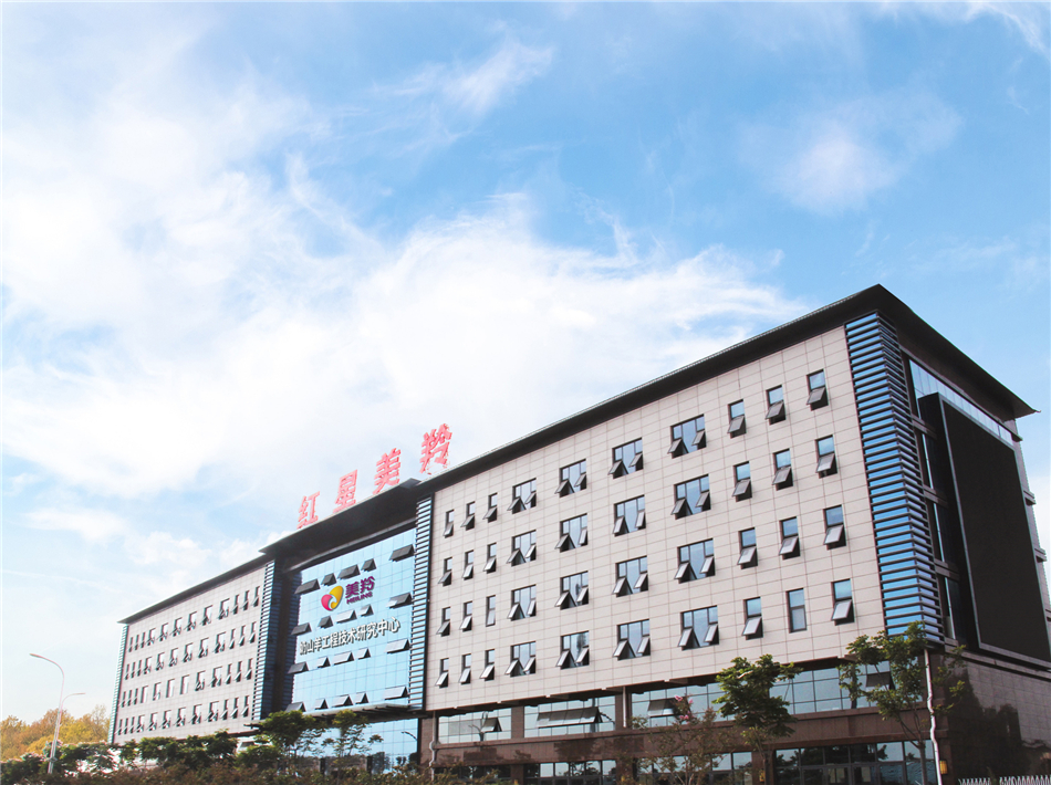 红星jxf吉祥坊宣传片