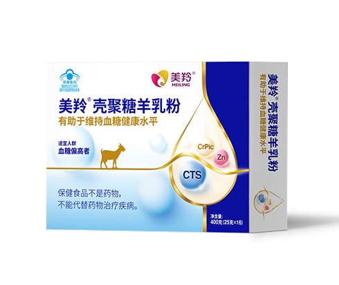 jxf吉祥坊壳聚糖羊乳粉--盒装