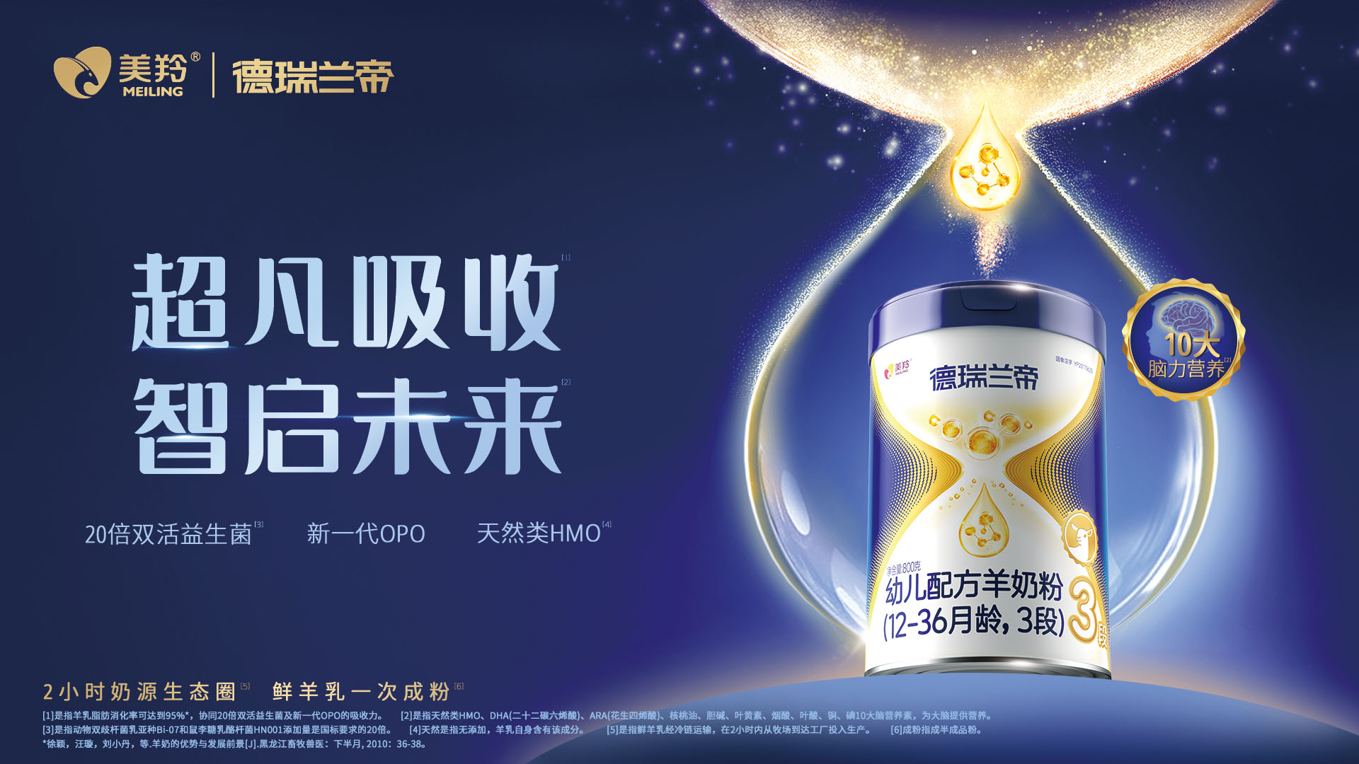 92ee7a3c21347606c3496b854b9768a9