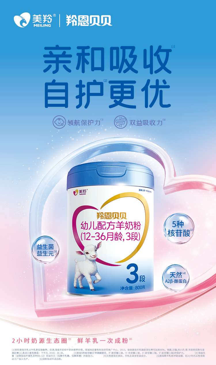 jxf吉祥坊(中国)官方网站