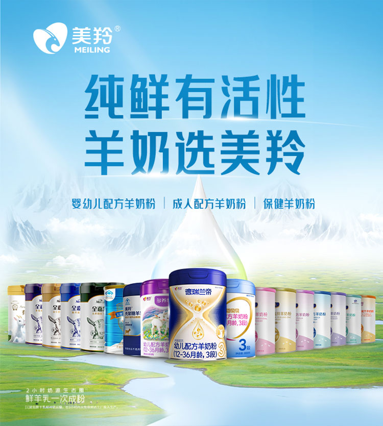 看到哪个标准会让你放心选择德瑞兰帝？？