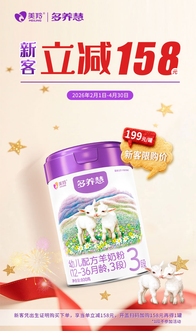 jxf吉祥坊(中国)官方网站