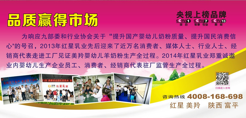 jxf吉祥坊(中国)官方网站