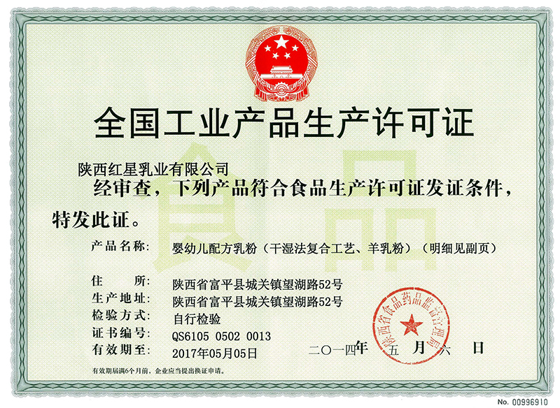 jxf吉祥坊(中国)官方网站