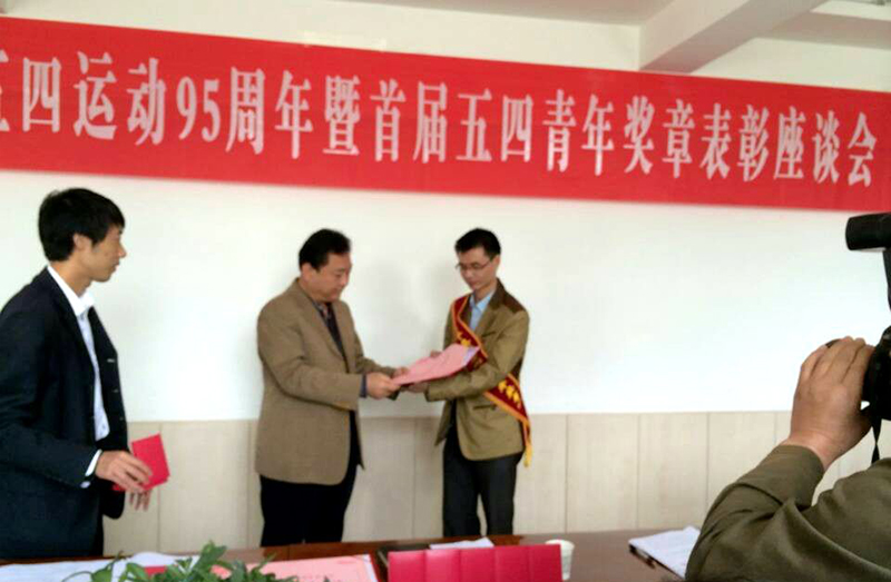 jxf吉祥坊(中国)官方网站