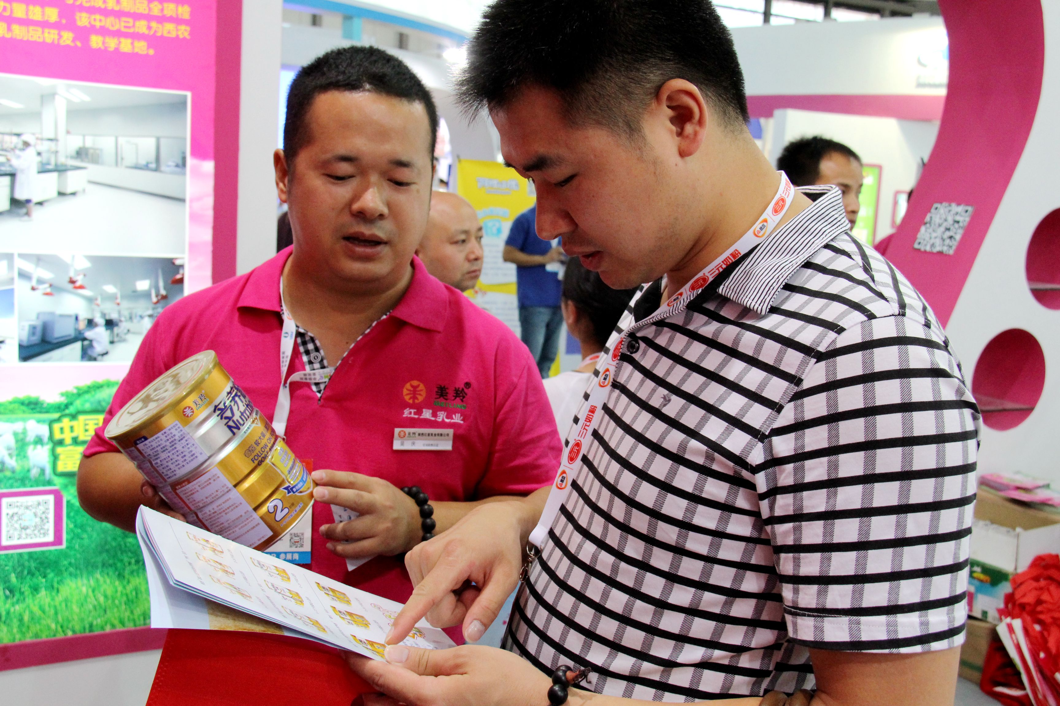 jxf吉祥坊(中国)官方网站