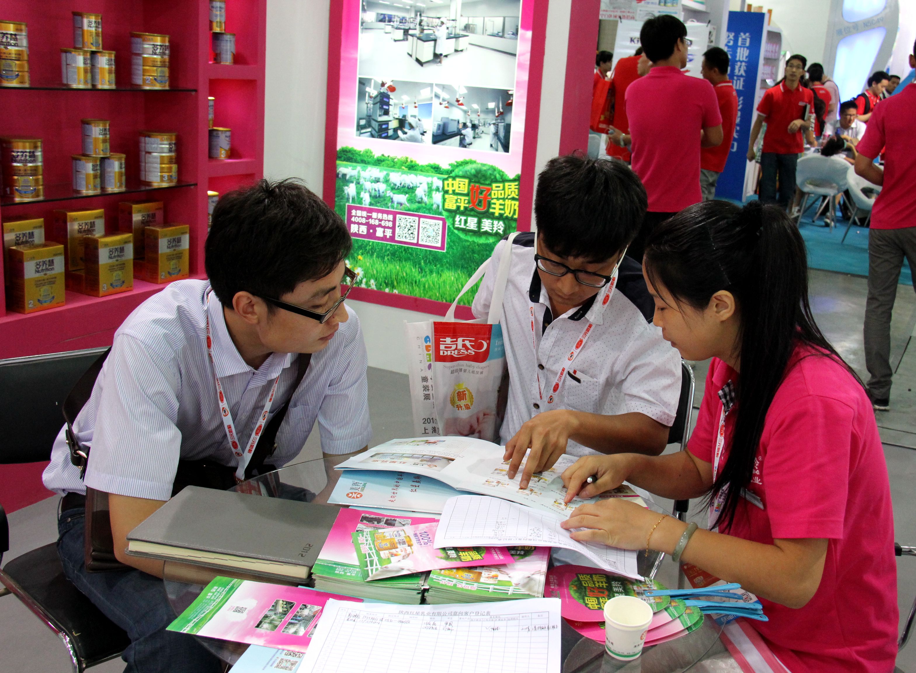 jxf吉祥坊(中国)官方网站