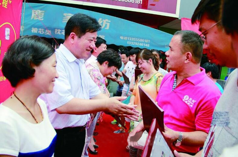 jxf吉祥坊(中国)官方网站