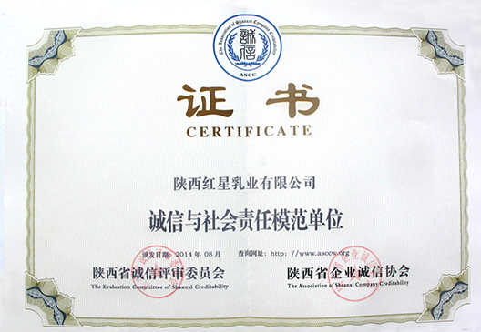 jxf吉祥坊(中国)官方网站