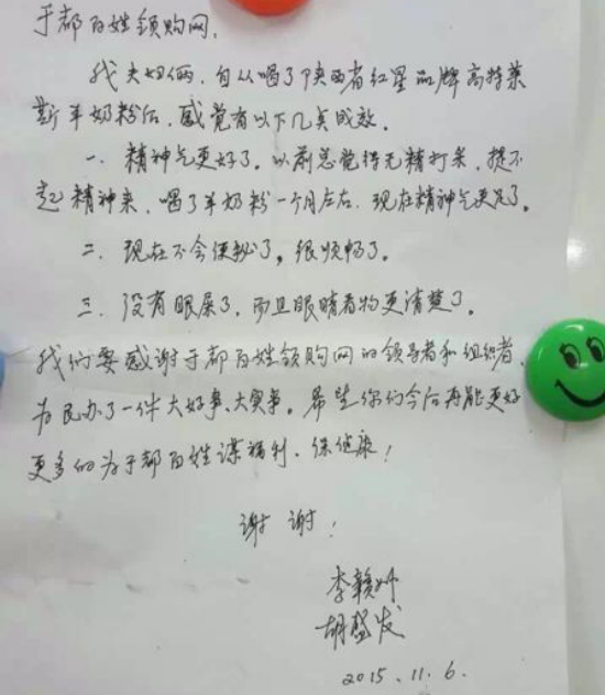 jxf吉祥坊(中国)官方网站