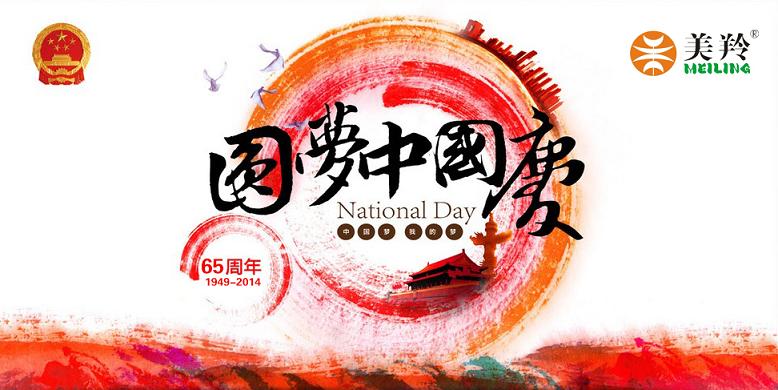 jxf吉祥坊(中国)官方网站