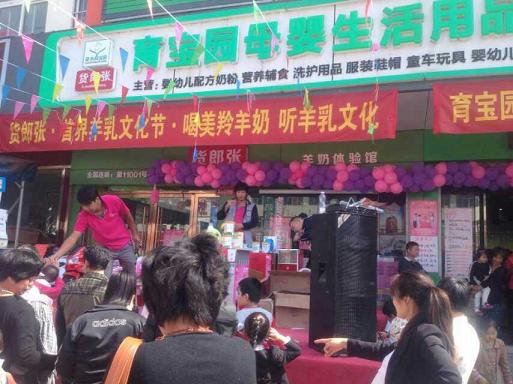 jxf吉祥坊(中国)官方网站