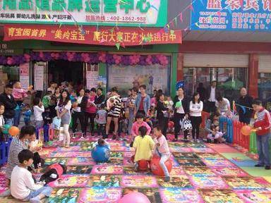 jxf吉祥坊(中国)官方网站