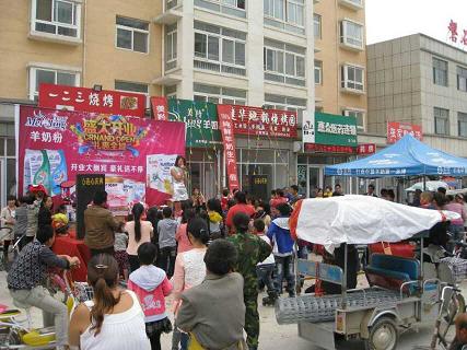 jxf吉祥坊(中国)官方网站