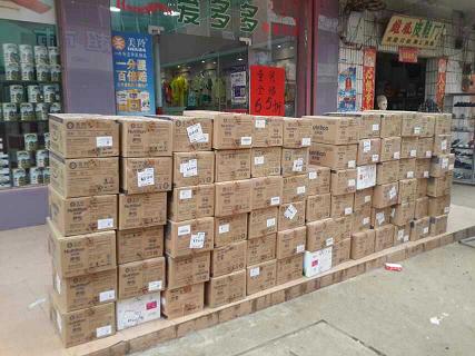 jxf吉祥坊(中国)官方网站