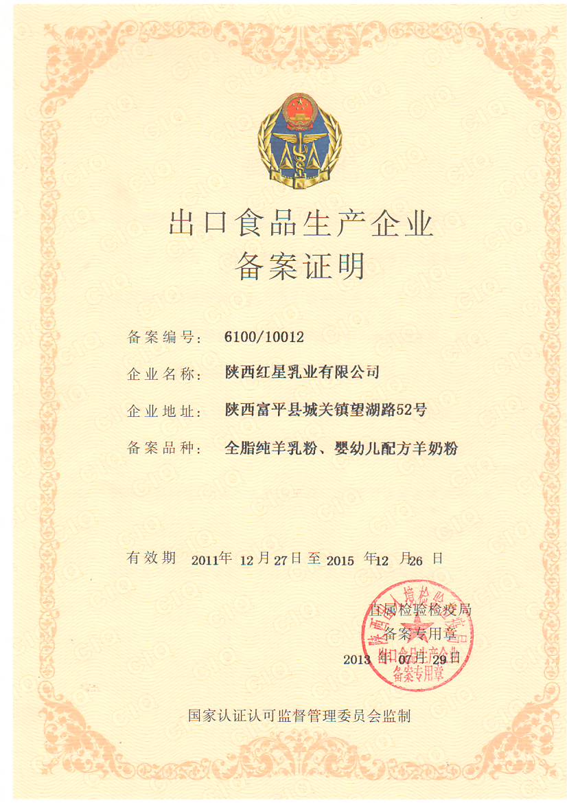 jxf吉祥坊(中国)官方网站