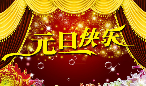 jxf吉祥坊(中国)官方网站