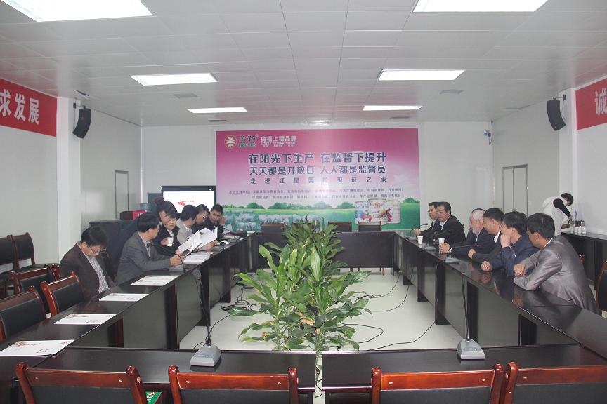 jxf吉祥坊(中国)官方网站