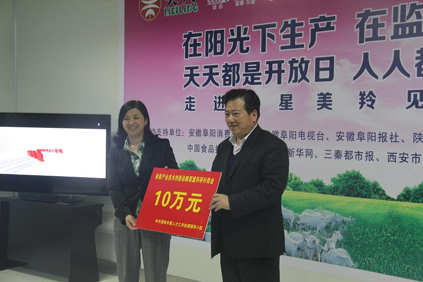 jxf吉祥坊(中国)官方网站