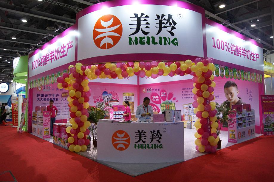 jxf吉祥坊(中国)官方网站