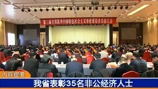 jxf吉祥坊(中国)官方网站