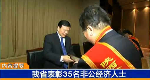 jxf吉祥坊(中国)官方网站