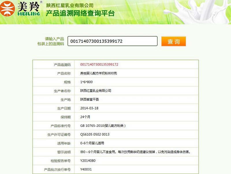 jxf吉祥坊(中国)官方网站