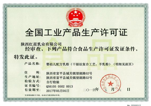 jxf吉祥坊(中国)官方网站