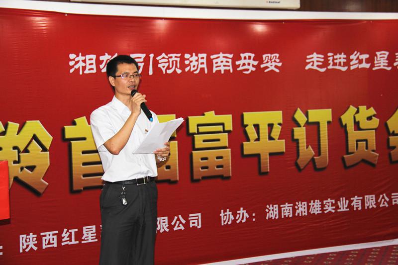 jxf吉祥坊(中国)官方网站