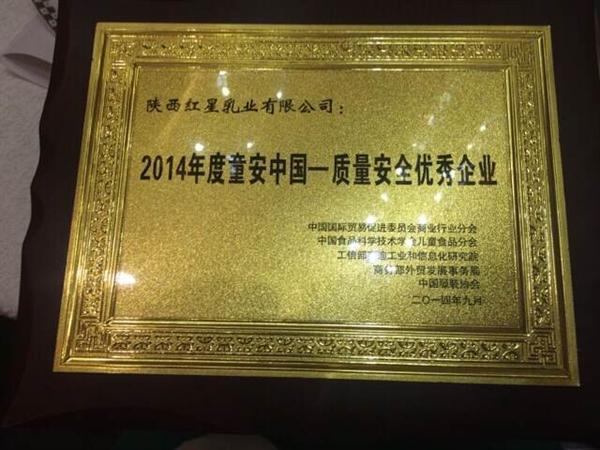 jxf吉祥坊(中国)官方网站