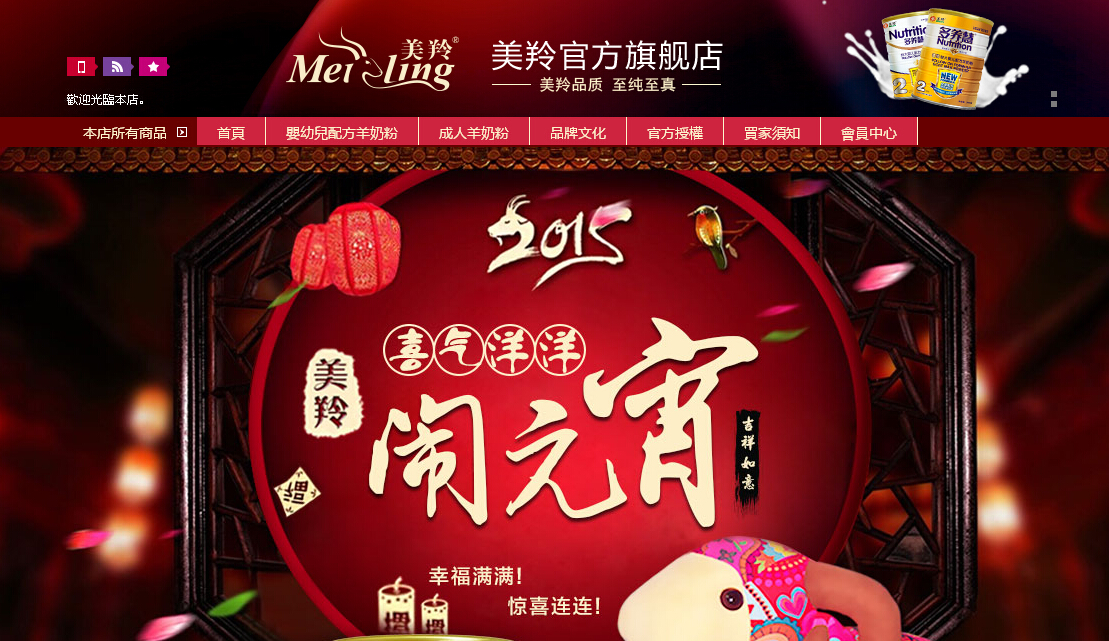 jxf吉祥坊(中国)官方网站