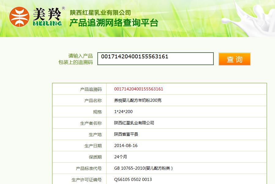 jxf吉祥坊(中国)官方网站