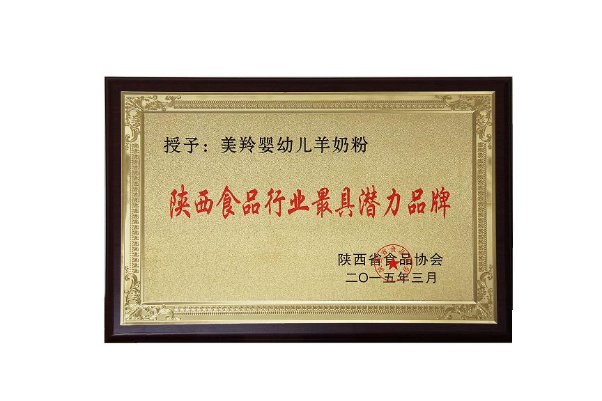 jxf吉祥坊(中国)官方网站