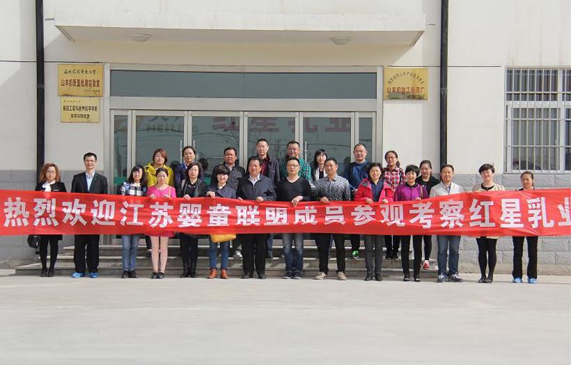 jxf吉祥坊(中国)官方网站