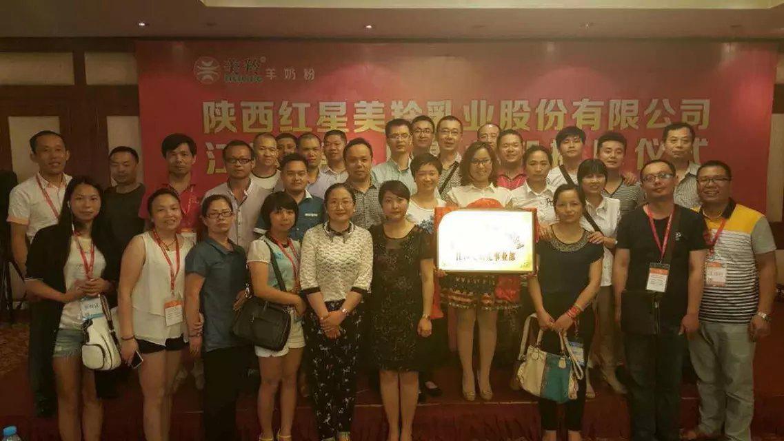 jxf吉祥坊(中国)官方网站