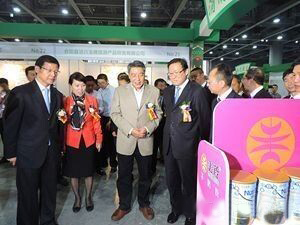 jxf吉祥坊(中国)官方网站