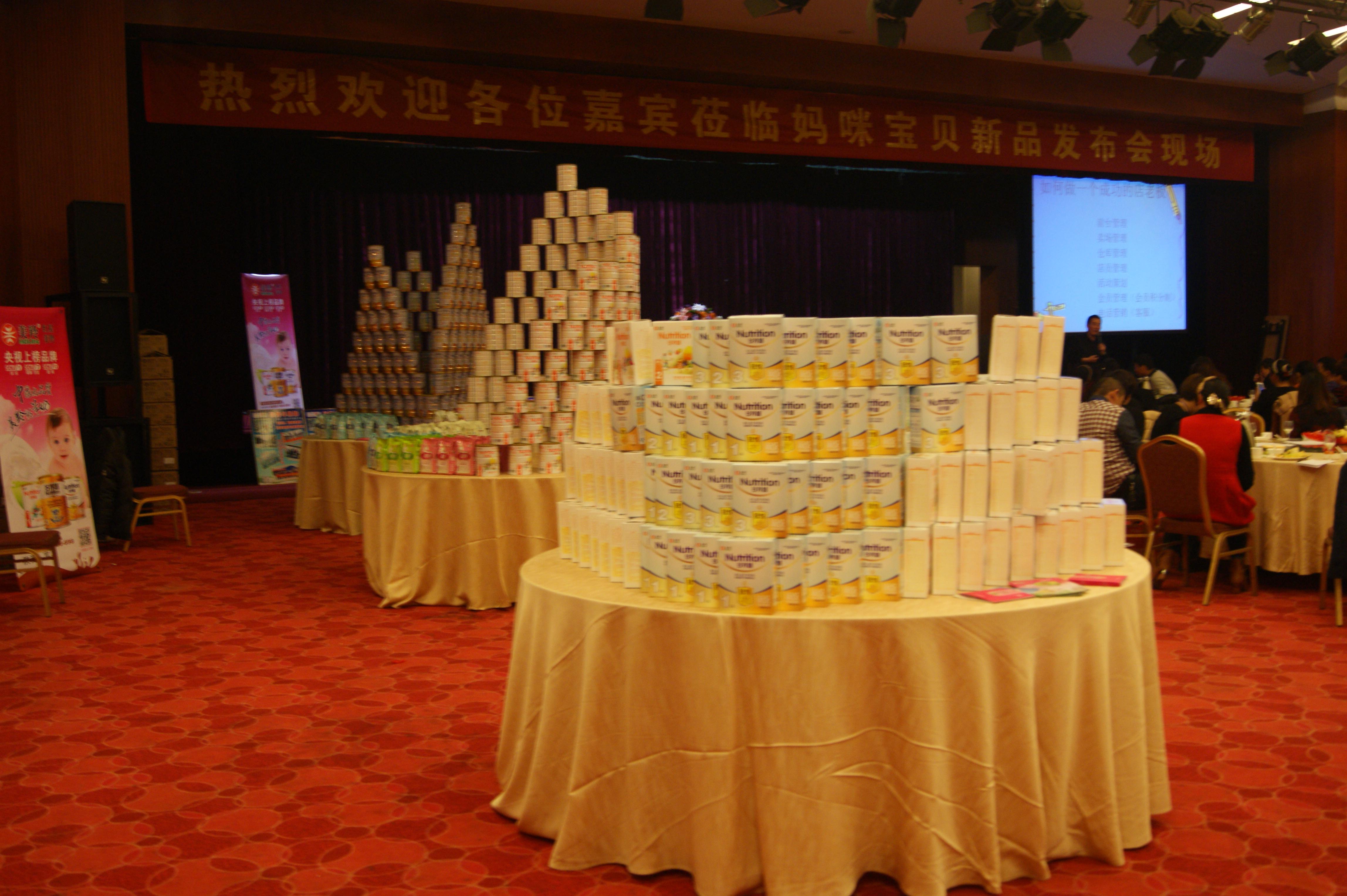 jxf吉祥坊(中国)官方网站