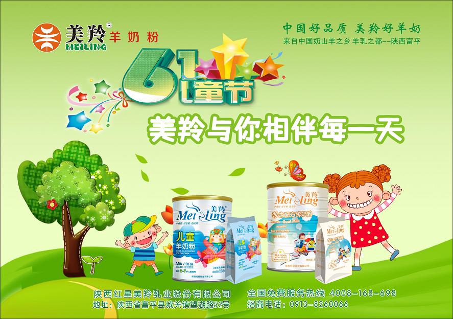 jxf吉祥坊(中国)官方网站