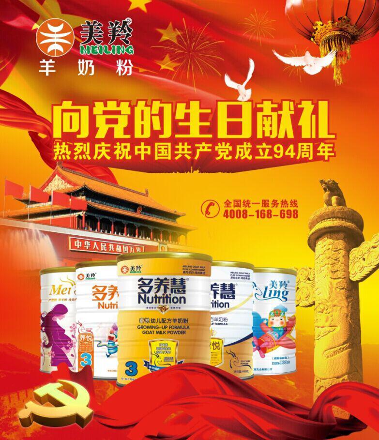 jxf吉祥坊(中国)官方网站