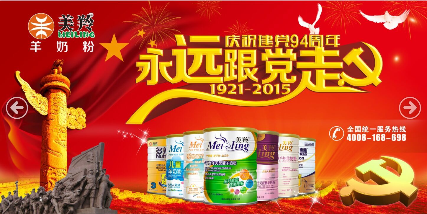 jxf吉祥坊(中国)官方网站