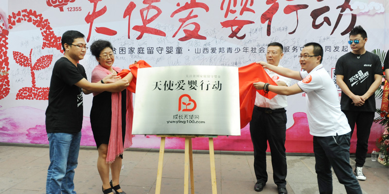 jxf吉祥坊(中国)官方网站