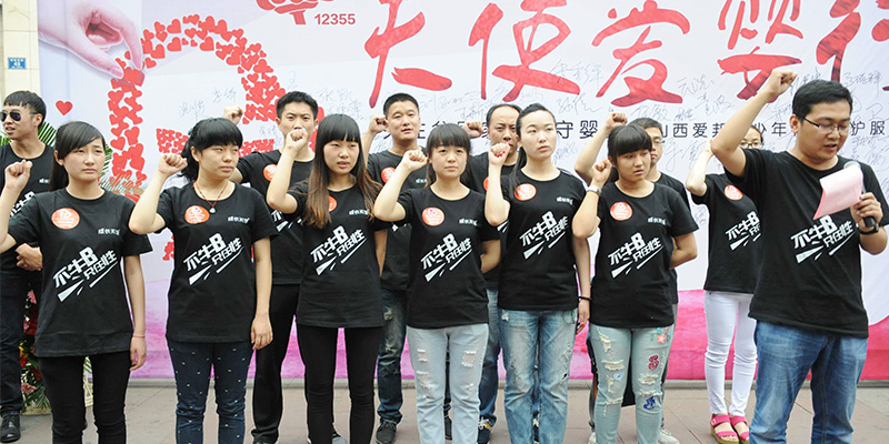 jxf吉祥坊(中国)官方网站