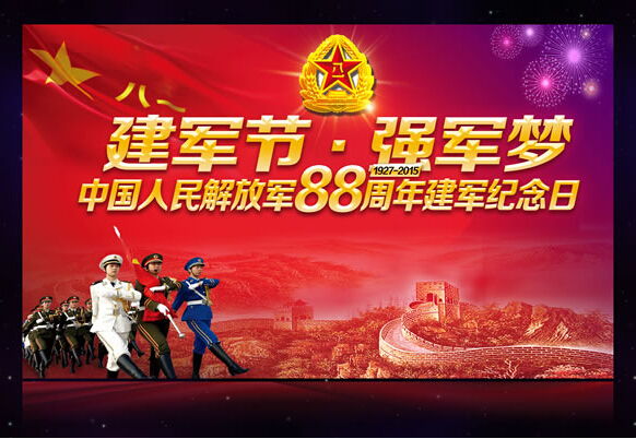 jxf吉祥坊(中国)官方网站