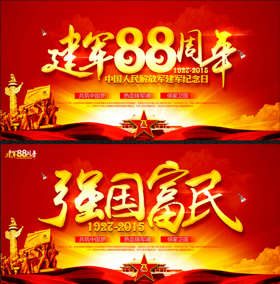 jxf吉祥坊(中国)官方网站