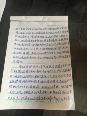 jxf吉祥坊(中国)官方网站