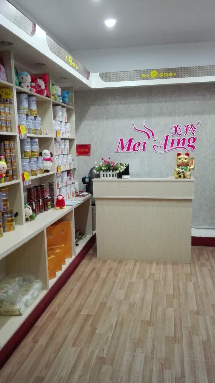 jxf吉祥坊(中国)官方网站