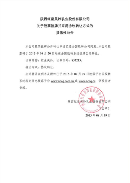 jxf吉祥坊(中国)官方网站