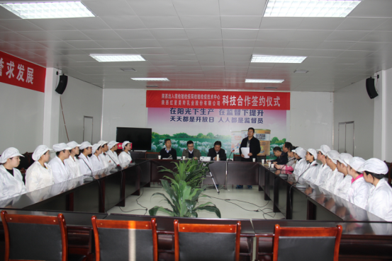 jxf吉祥坊(中国)官方网站