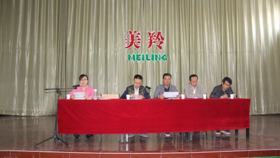 jxf吉祥坊(中国)官方网站