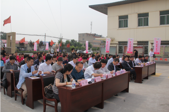 jxf吉祥坊(中国)官方网站